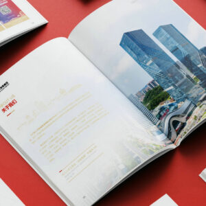 Alternative view of Custom Design Printing Service for Business Flyer FY102