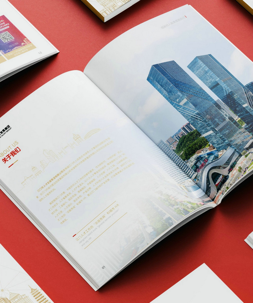 Custom Design Printing Service for Business Flyer FY102 - Image 2