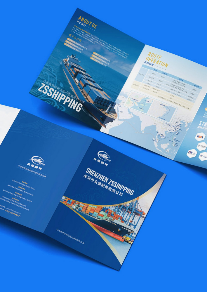 Custom Design Printing Leaflets Instructions FY103
