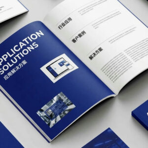Custom Paper Coated Offset Printing Brochures FY104 - Image 3