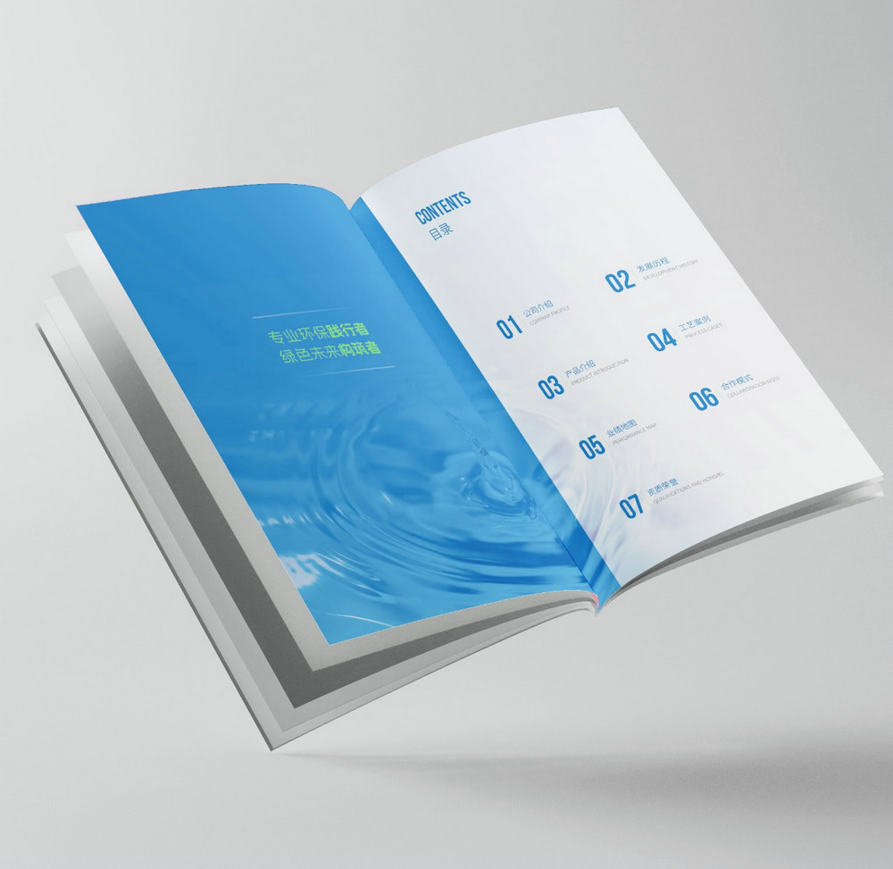 Custom Booklet Book Brochure Magazine Printing FY106