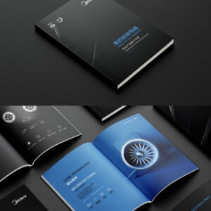 Custom Business Marketing Brochure Factory Design FY110