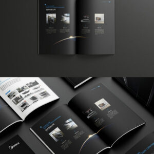 Alternative view of Custom Business Marketing Brochure Factory Design FY110