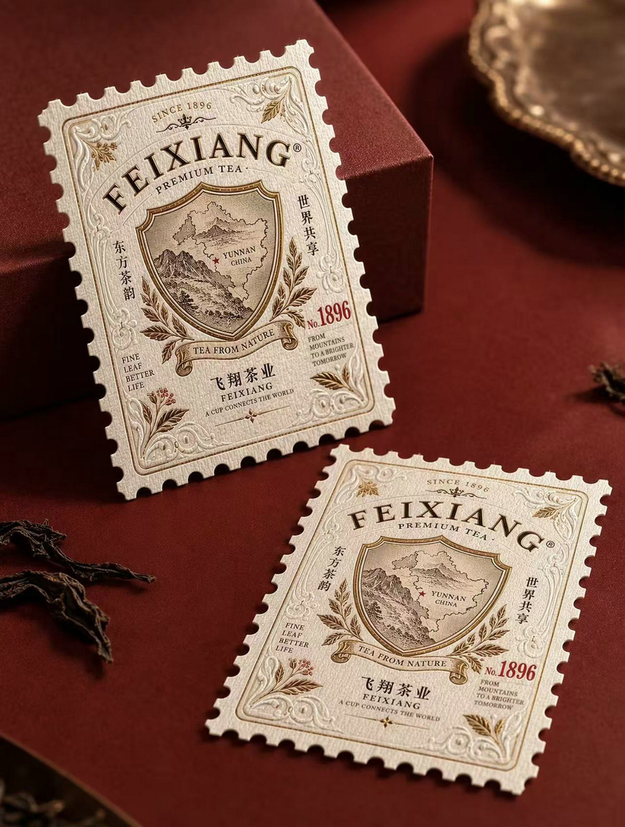 High Quality Custom Printed Stamping Paper Stickers Label FY305