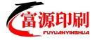 Fuyuan Print